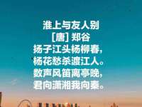 西峡县润霖食品有限公司