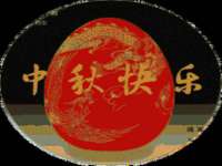 西峡县润霖食品有限公司