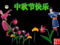 西峡县润霖食品有限公司