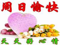 西峡县润霖食品有限公司