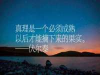 西峡县润霖食品有限公司