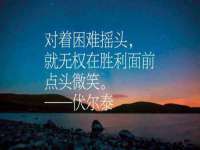 西峡县润霖食品有限公司