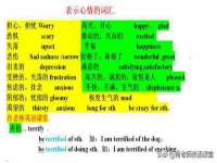 西峡县润霖食品有限公司