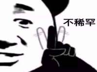 西峡县润霖食品有限公司