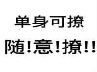 西峡县润霖食品有限公司