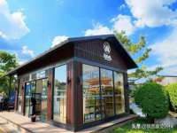 西峡县润霖食品有限公司