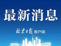 西峡县润霖食品有限公司