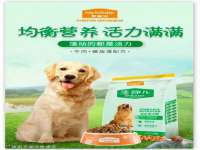 西峡县润霖食品有限公司