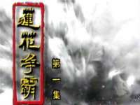 西峡县润霖食品有限公司