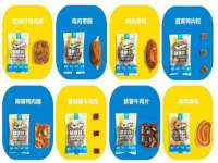 西峡县润霖食品有限公司