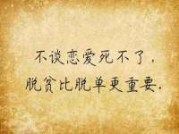 西峡县润霖食品有限公司