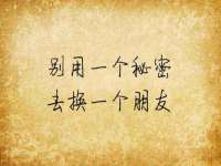 西峡县润霖食品有限公司