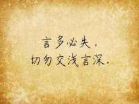 西峡县润霖食品有限公司