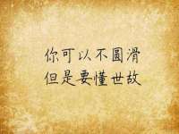 西峡县润霖食品有限公司