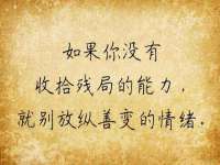 西峡县润霖食品有限公司