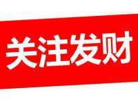 西峡县润霖食品有限公司
