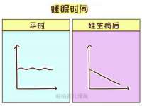 西峡县润霖食品有限公司