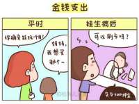 西峡县润霖食品有限公司