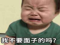 西峡县润霖食品有限公司