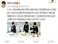 西峡县润霖食品有限公司