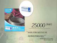 西峡县润霖食品有限公司