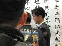 西峡县润霖食品有限公司