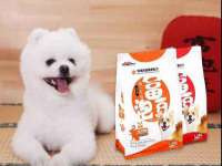 西峡县润霖食品有限公司