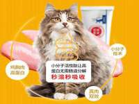 西峡县润霖食品有限公司