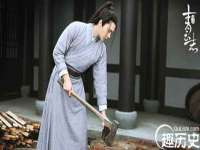 西峡县润霖食品有限公司