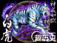 西峡县润霖食品有限公司