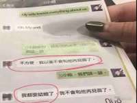 西峡县润霖食品有限公司