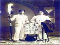 西峡县润霖食品有限公司