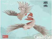 西峡县润霖食品有限公司