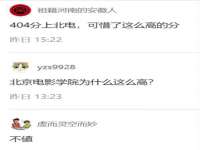 西峡县润霖食品有限公司