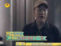 西峡县润霖食品有限公司