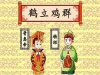 西峡县润霖食品有限公司