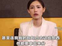 西峡县润霖食品有限公司