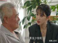 西峡县润霖食品有限公司