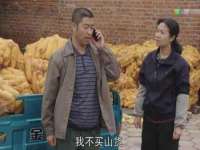 西峡县润霖食品有限公司