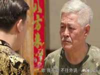 西峡县润霖食品有限公司