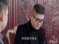 西峡县润霖食品有限公司