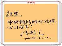西峡县润霖食品有限公司
