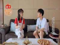 西峡县润霖食品有限公司