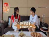 西峡县润霖食品有限公司