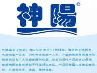 西峡县润霖食品有限公司