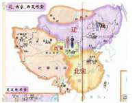 西峡县润霖食品有限公司
