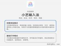 西峡县润霖食品有限公司