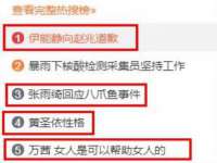 西峡县润霖食品有限公司