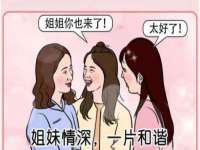 西峡县润霖食品有限公司