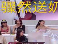 西峡县润霖食品有限公司